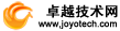 卓越logo